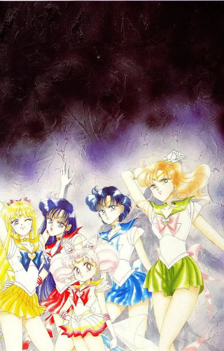 Sailor Moon Chapter 27 2